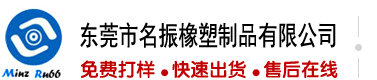 男的肏女的视频